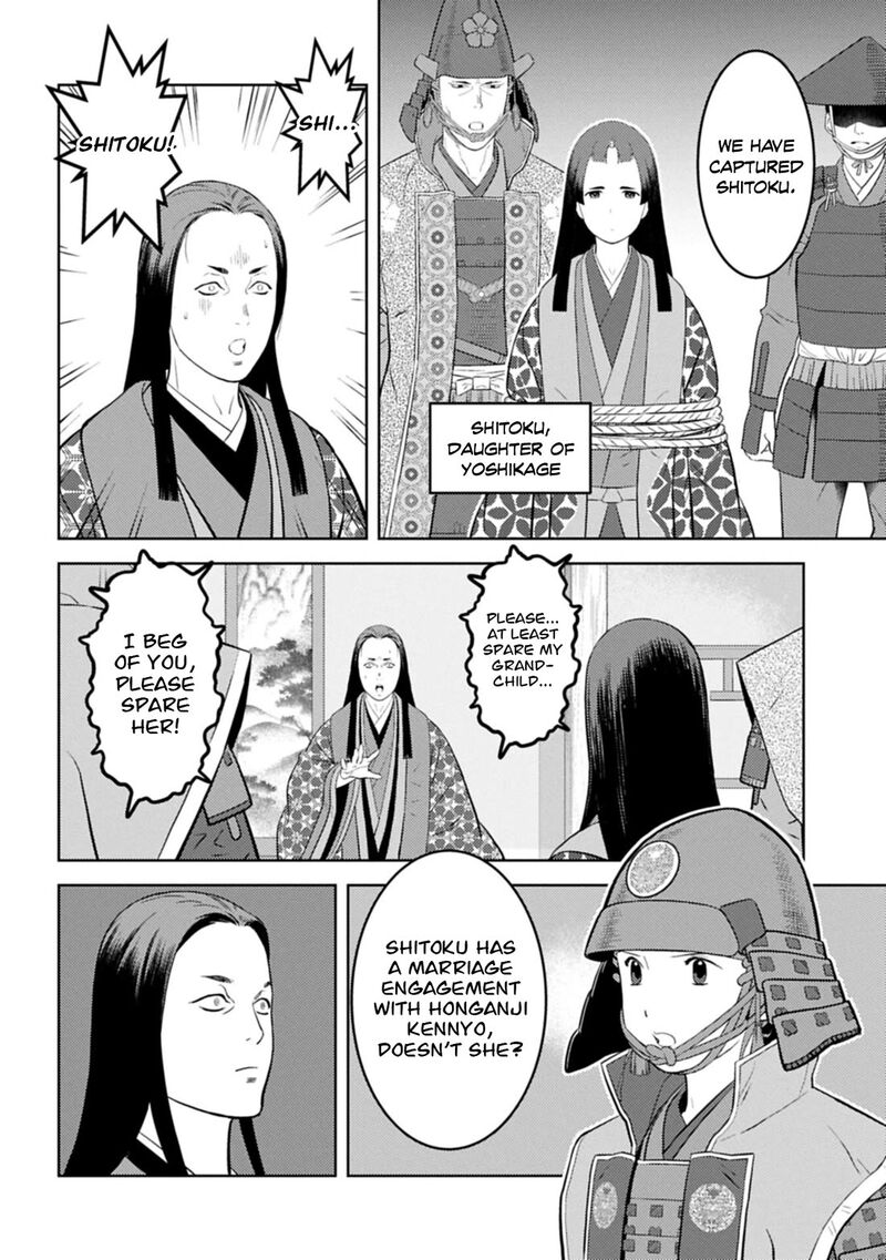 Sengoku Komachi Kuroutan Noukou Giga Chapter 100 Page 3