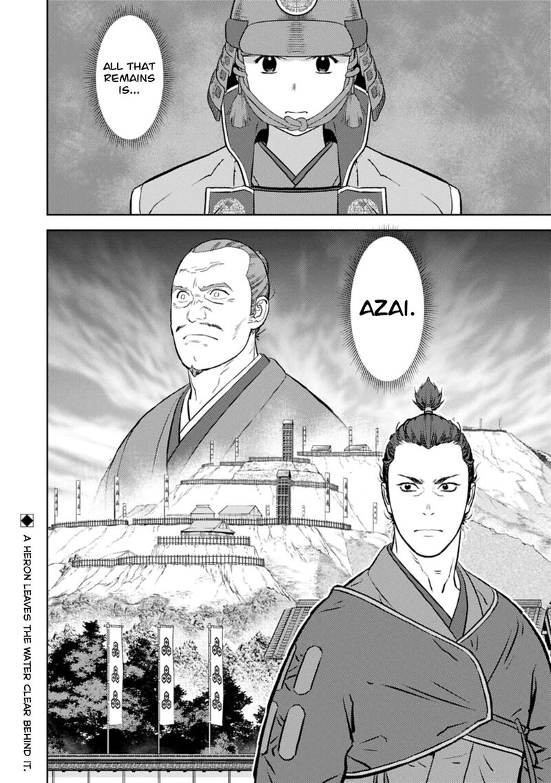 Sengoku Komachi Kuroutan Noukou Giga Chapter 100 Page 30