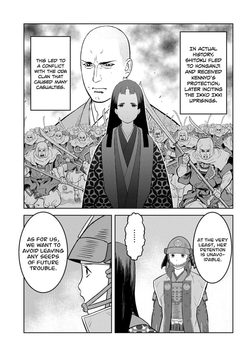 Sengoku Komachi Kuroutan Noukou Giga Chapter 100 Page 4