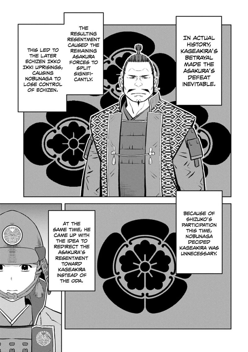 Sengoku Komachi Kuroutan Noukou Giga Chapter 100 Page 6