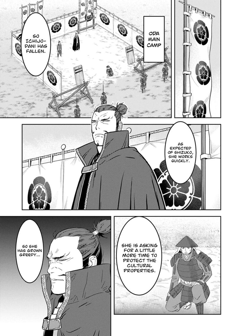 Sengoku Komachi Kuroutan Noukou Giga Chapter 100 Page 8