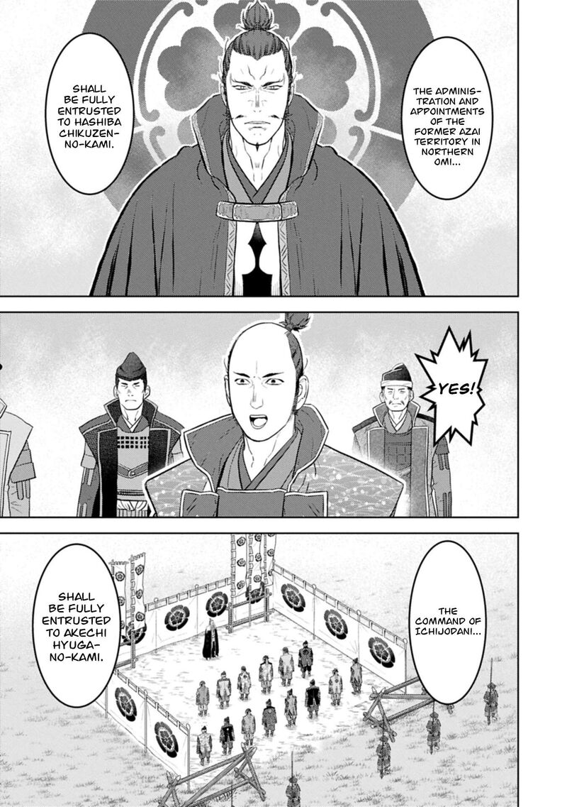 Sengoku Komachi Kuroutan Noukou Giga Chapter 102 Page 10