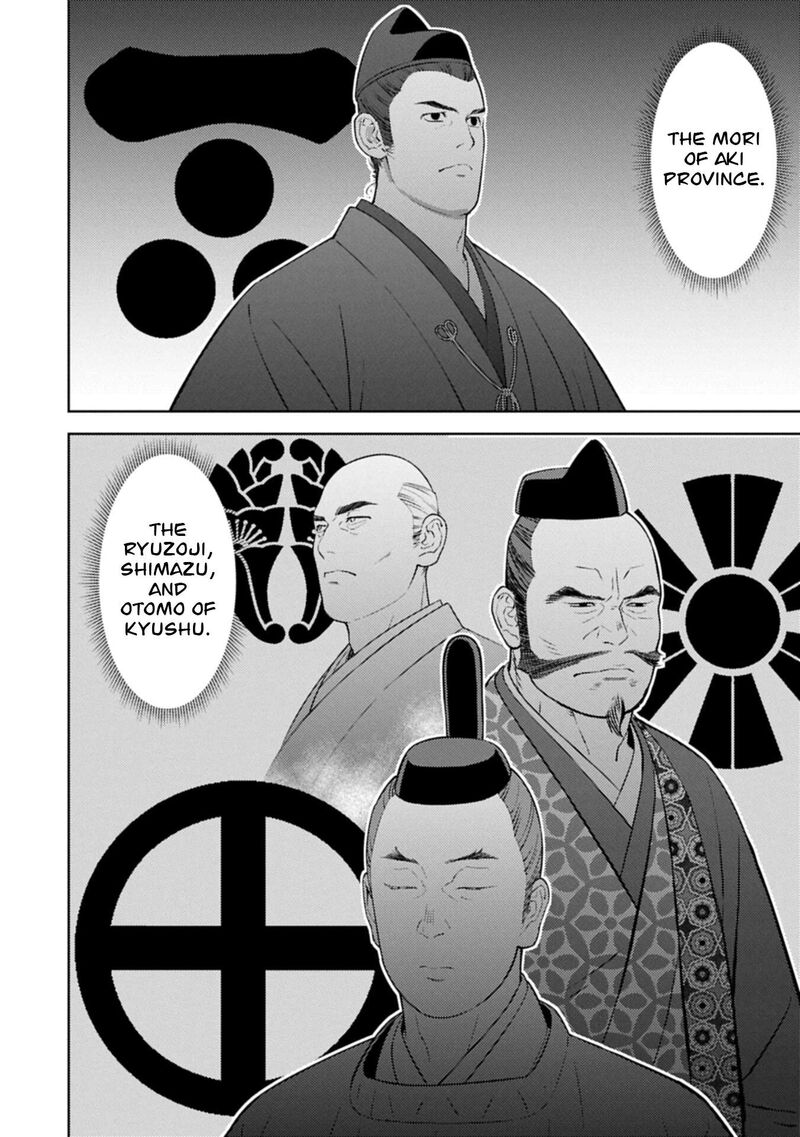 Sengoku Komachi Kuroutan Noukou Giga Chapter 102 Page 13