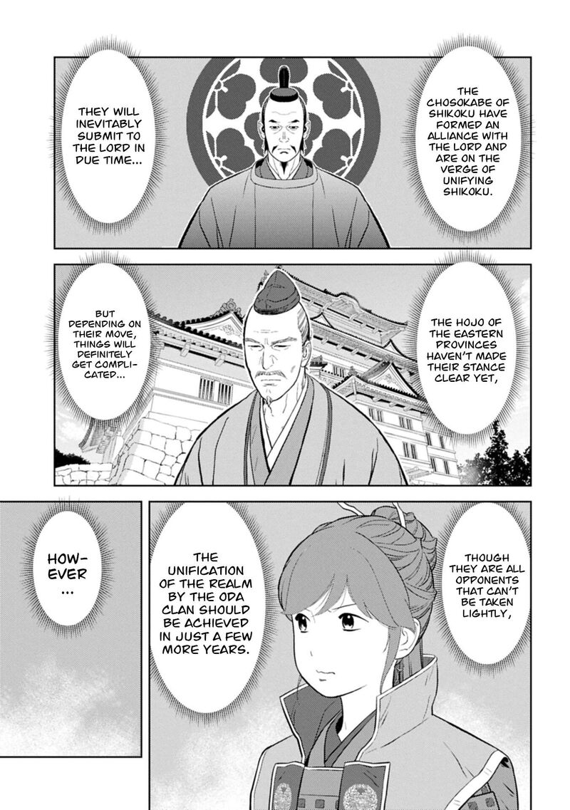 Sengoku Komachi Kuroutan Noukou Giga Chapter 102 Page 14