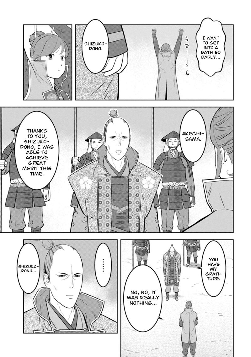 Sengoku Komachi Kuroutan Noukou Giga Chapter 102 Page 16