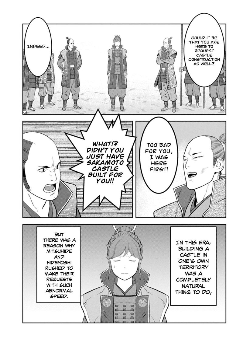 Sengoku Komachi Kuroutan Noukou Giga Chapter 102 Page 18