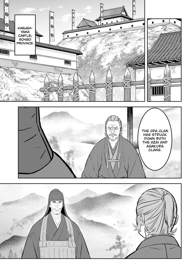 Sengoku Komachi Kuroutan Noukou Giga Chapter 102 Page 22