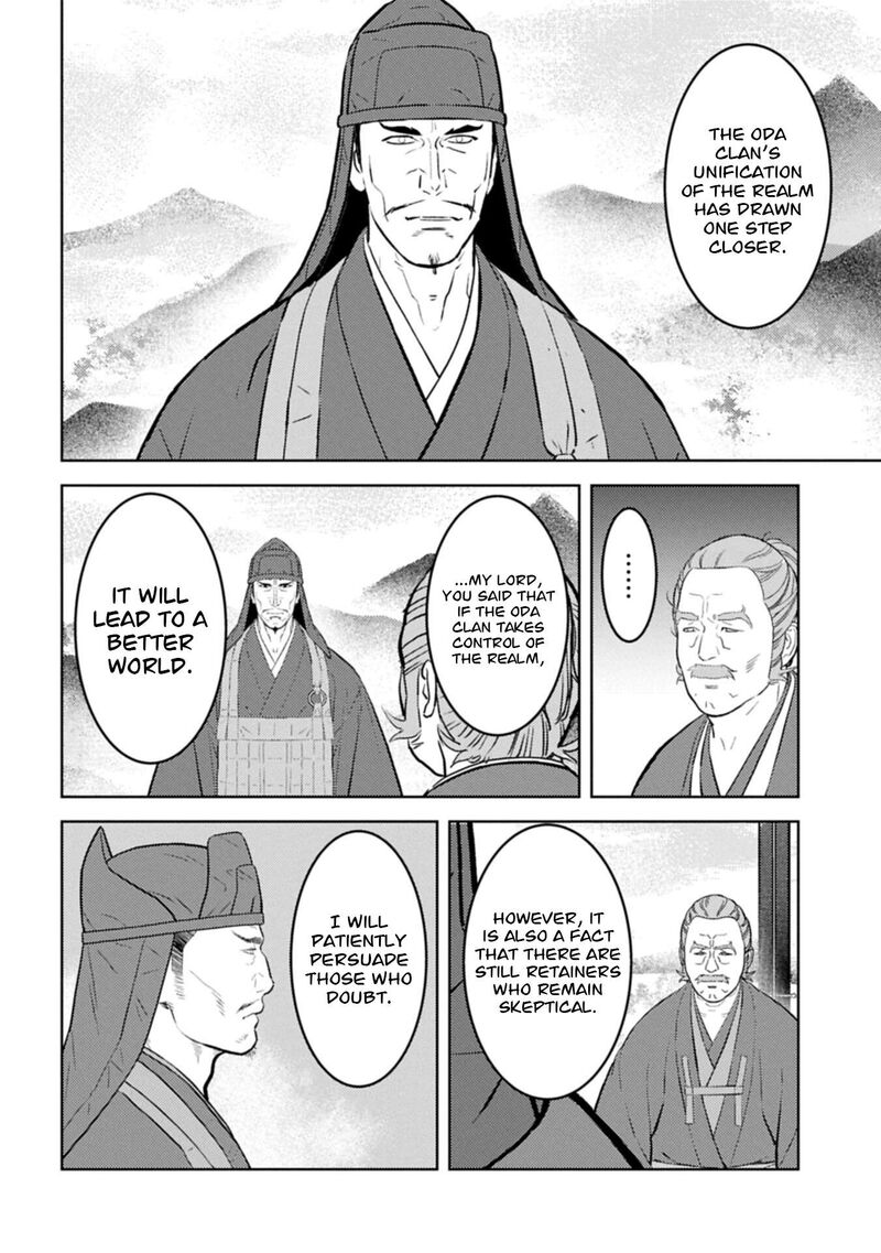 Sengoku Komachi Kuroutan Noukou Giga Chapter 102 Page 23