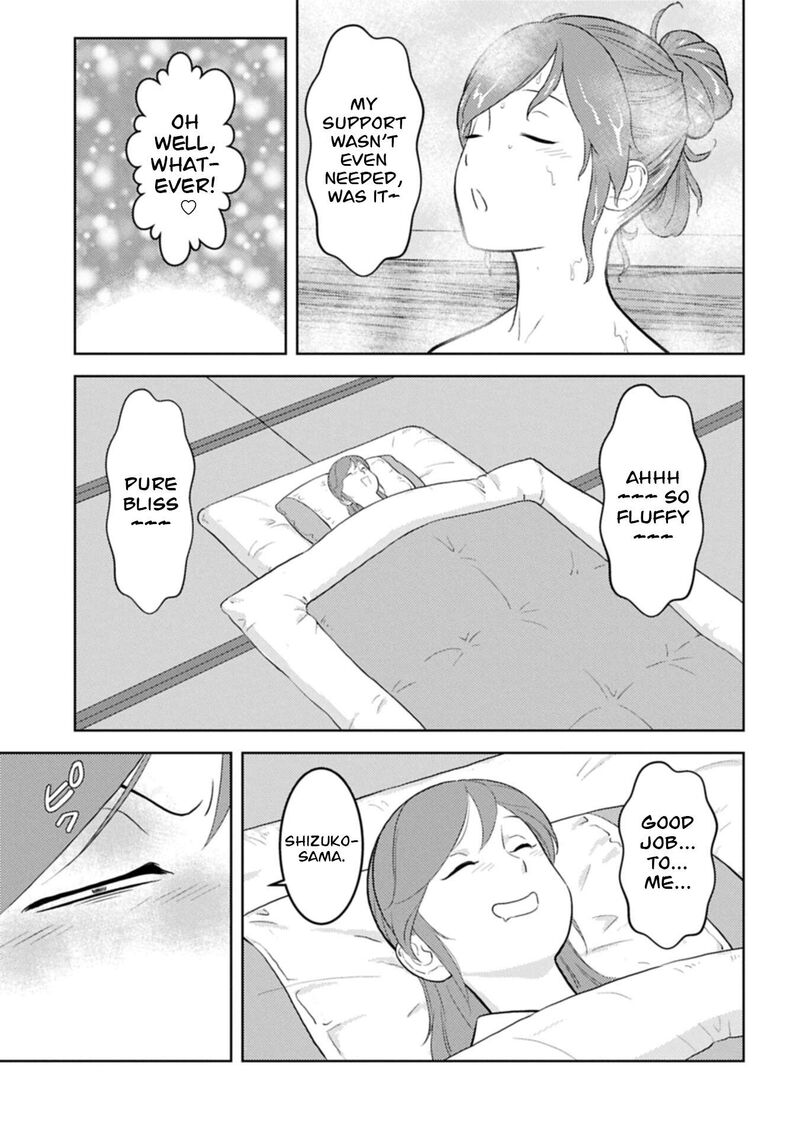 Sengoku Komachi Kuroutan Noukou Giga Chapter 102 Page 26