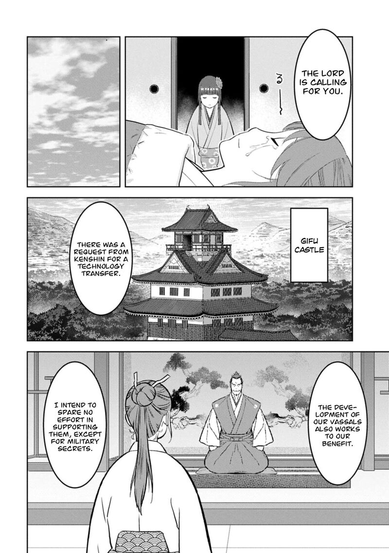Sengoku Komachi Kuroutan Noukou Giga Chapter 102 Page 27