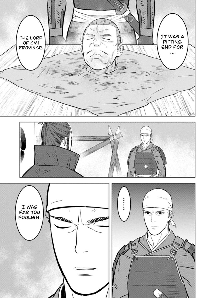 Sengoku Komachi Kuroutan Noukou Giga Chapter 102 Page 4