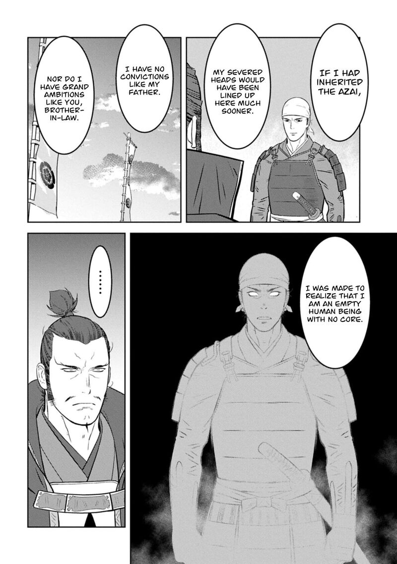 Sengoku Komachi Kuroutan Noukou Giga Chapter 102 Page 5