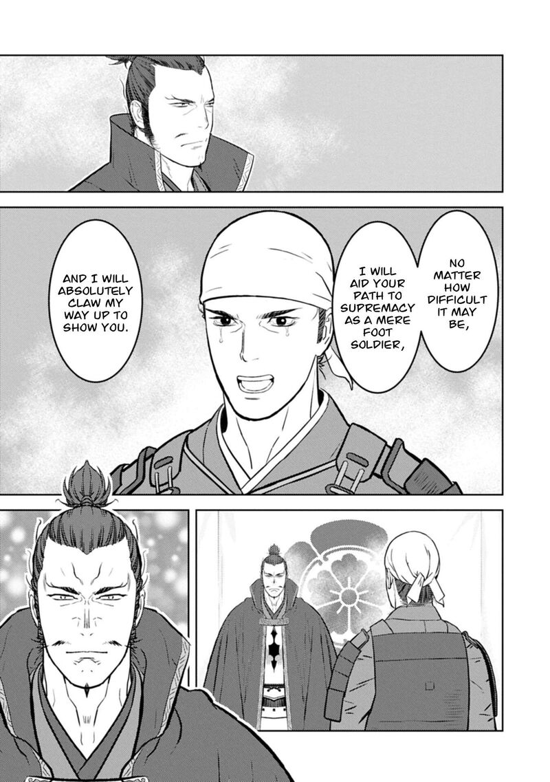 Sengoku Komachi Kuroutan Noukou Giga Chapter 102 Page 8