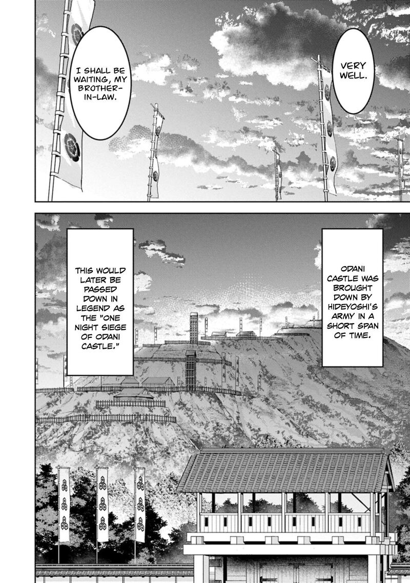 Sengoku Komachi Kuroutan Noukou Giga Chapter 102 Page 9