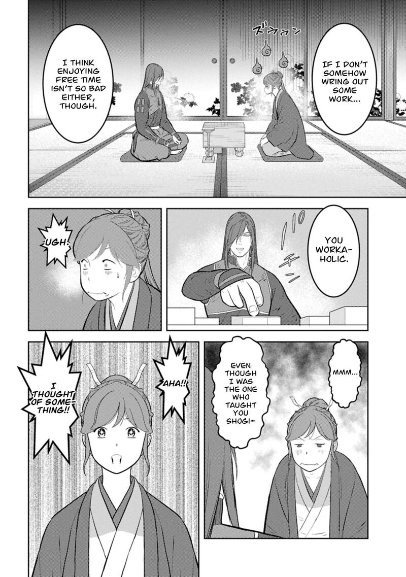 Sengoku Komachi Kuroutan Noukou Giga Chapter 105 Page 13