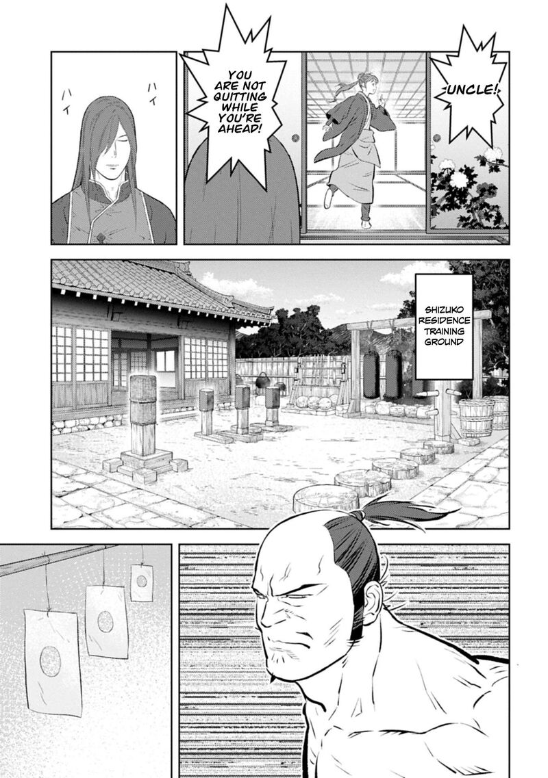 Sengoku Komachi Kuroutan Noukou Giga Chapter 105 Page 14