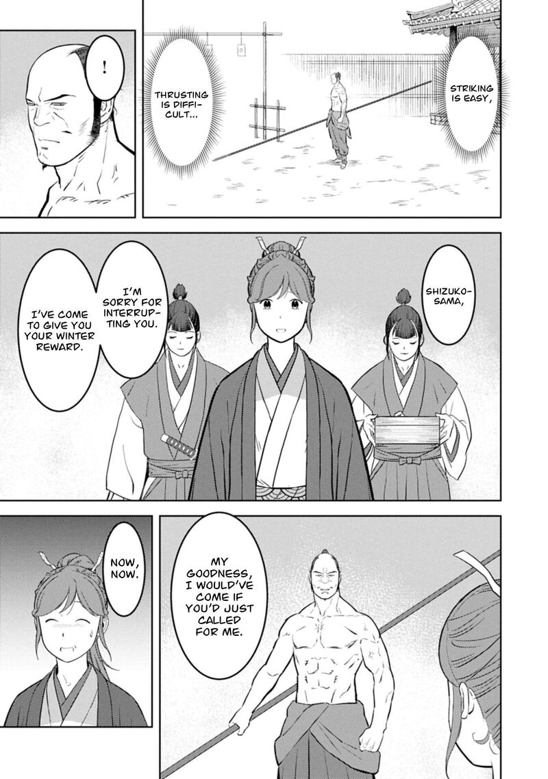 Sengoku Komachi Kuroutan Noukou Giga Chapter 105 Page 16