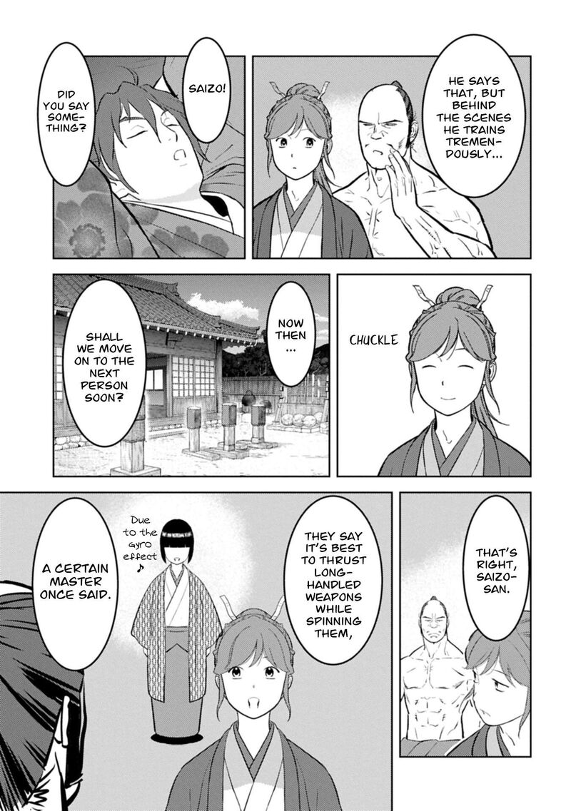 Sengoku Komachi Kuroutan Noukou Giga Chapter 105 Page 20