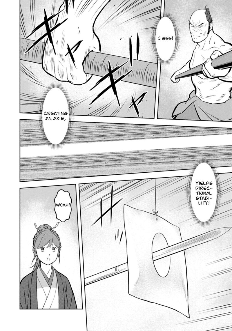 Sengoku Komachi Kuroutan Noukou Giga Chapter 105 Page 21