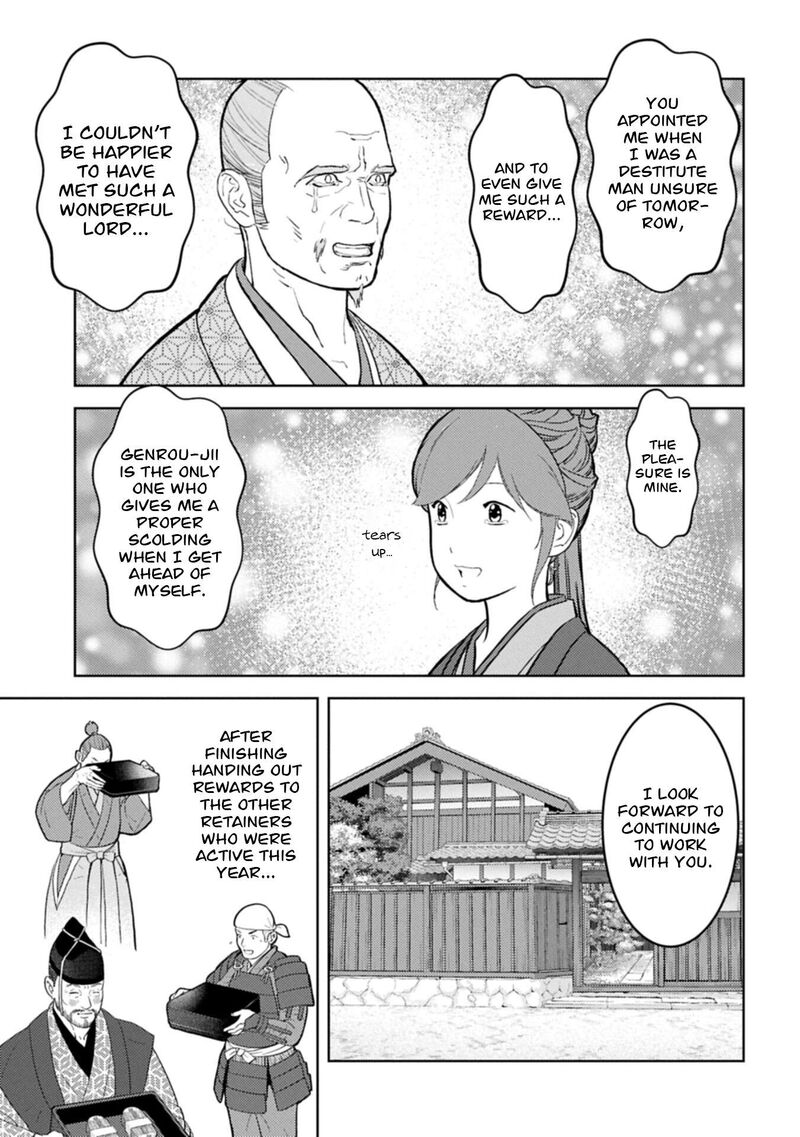 Sengoku Komachi Kuroutan Noukou Giga Chapter 105 Page 24