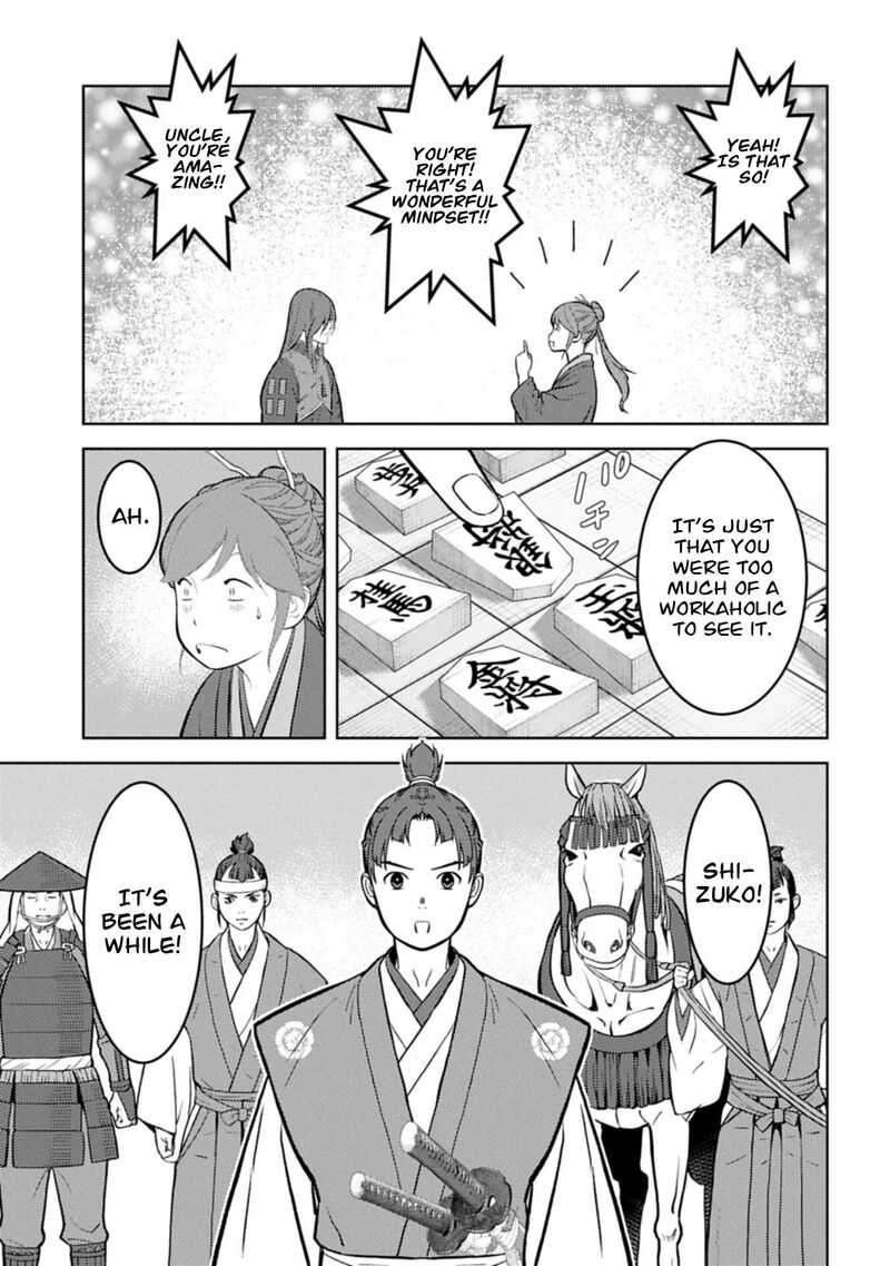 Sengoku Komachi Kuroutan Noukou Giga Chapter 105 Page 26