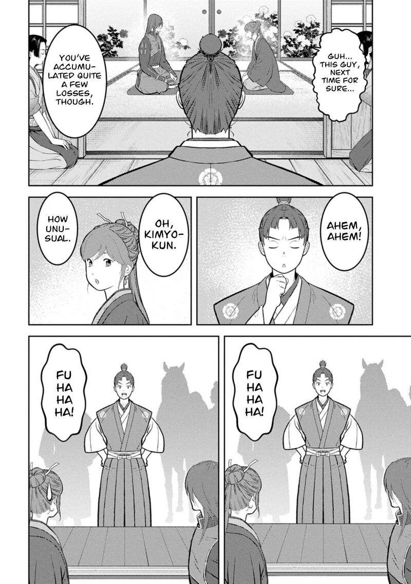 Sengoku Komachi Kuroutan Noukou Giga Chapter 105 Page 27