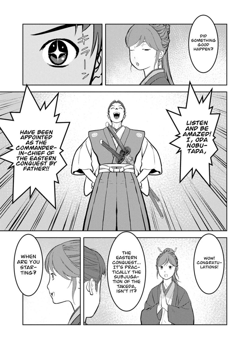 Sengoku Komachi Kuroutan Noukou Giga Chapter 105 Page 28