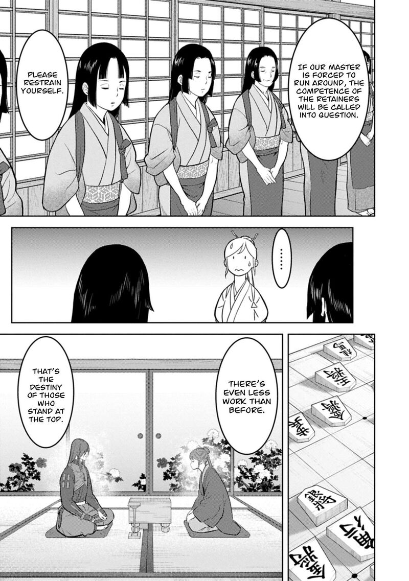 Sengoku Komachi Kuroutan Noukou Giga Chapter 105 Page 4