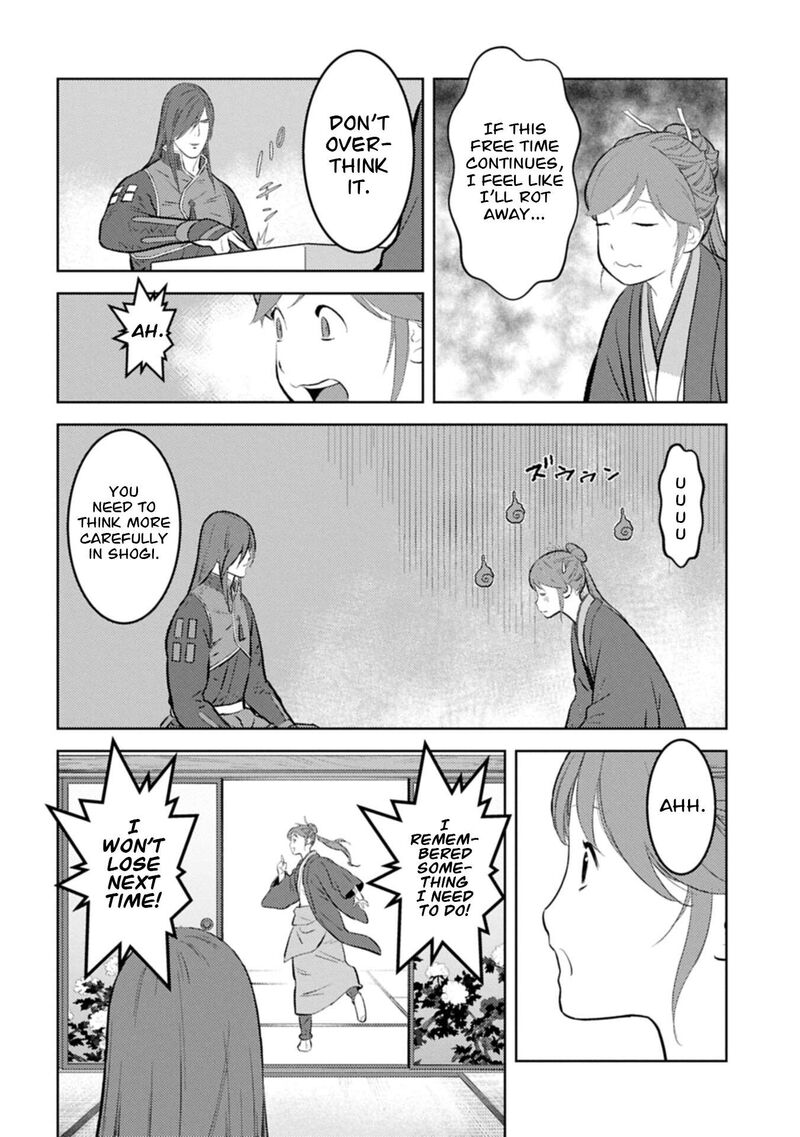 Sengoku Komachi Kuroutan Noukou Giga Chapter 105 Page 5