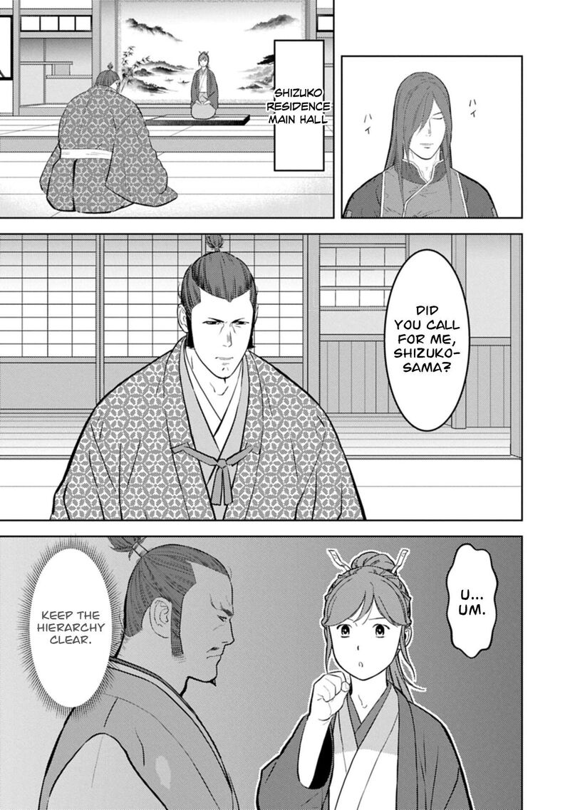 Sengoku Komachi Kuroutan Noukou Giga Chapter 105 Page 6