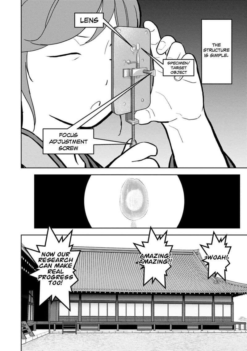 Sengoku Komachi Kuroutan Noukou Giga Chapter 106 Page 11