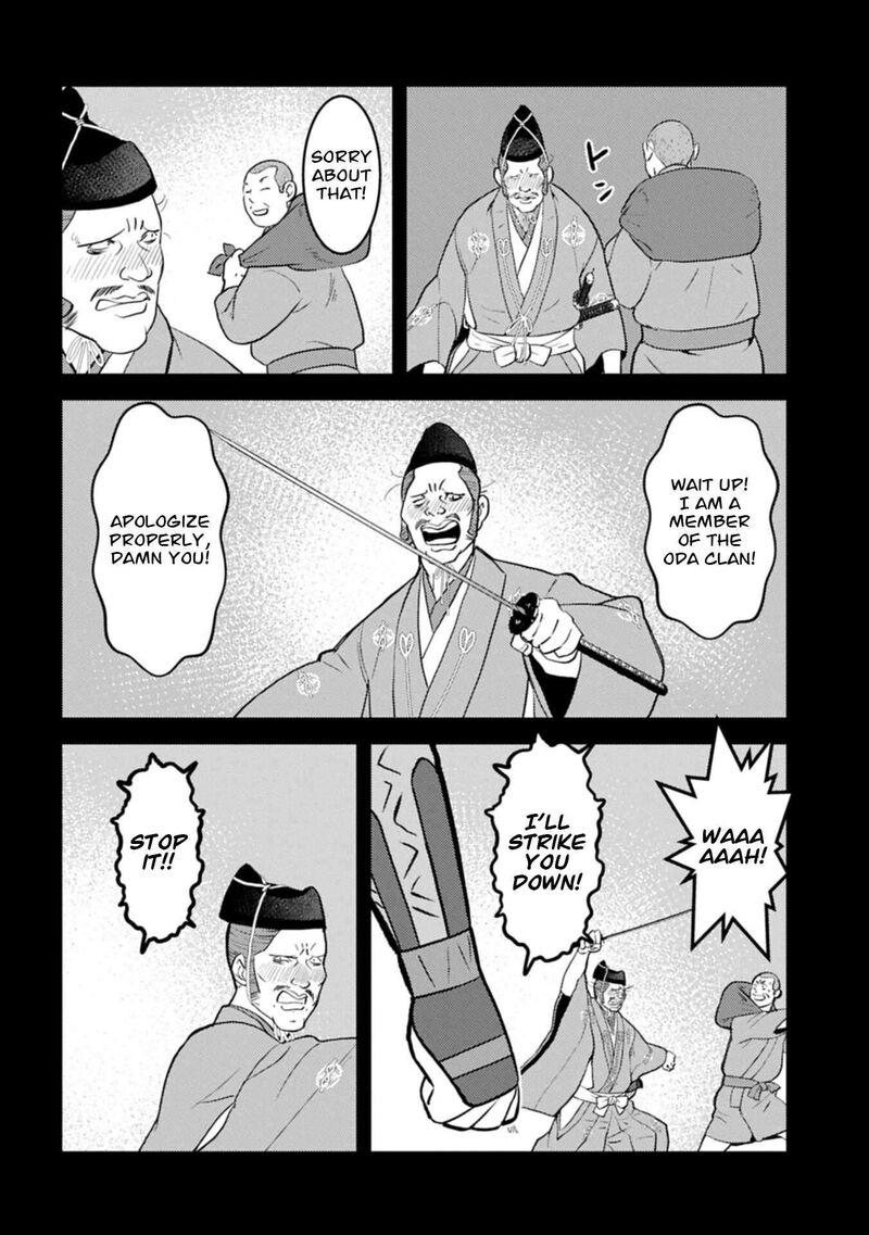 Sengoku Komachi Kuroutan Noukou Giga Chapter 106 Page 23