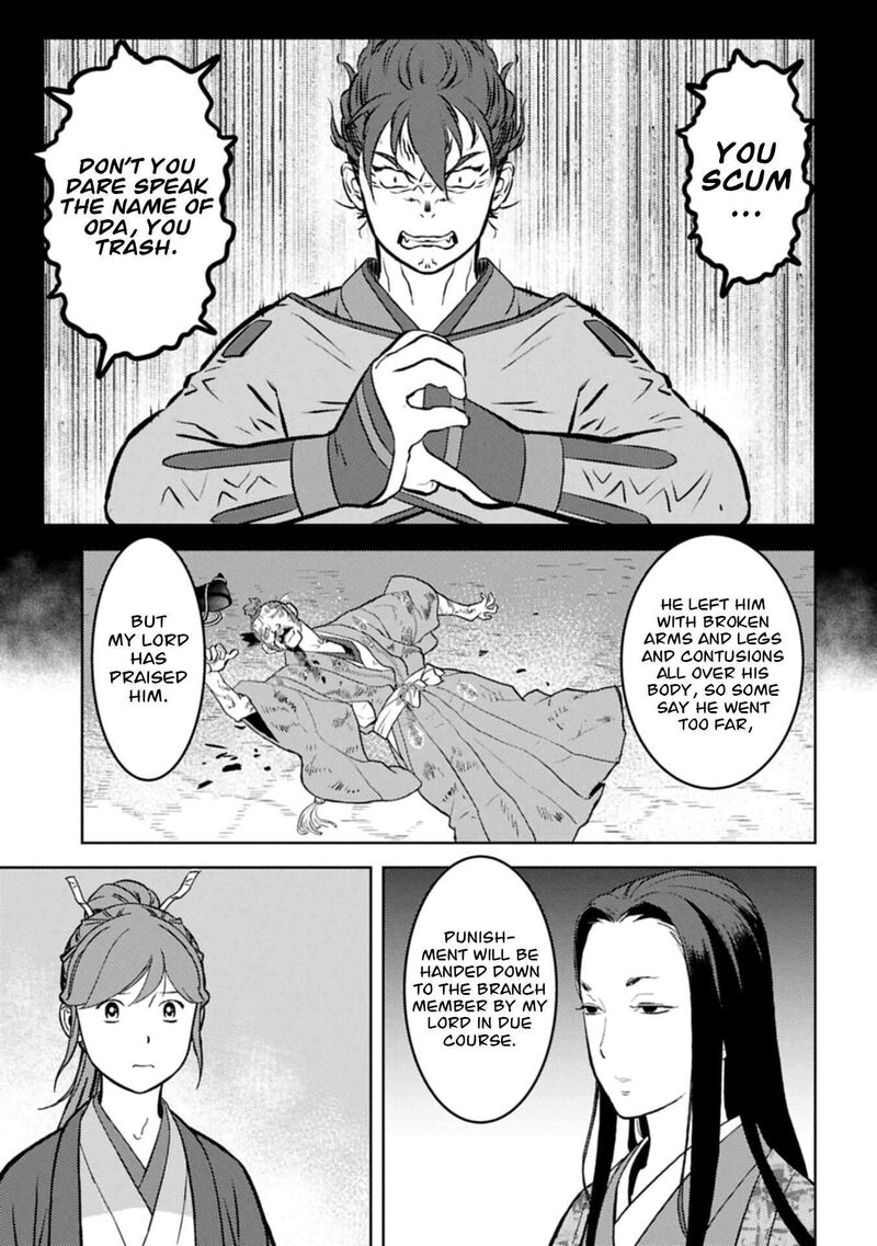 Sengoku Komachi Kuroutan Noukou Giga Chapter 106 Page 24