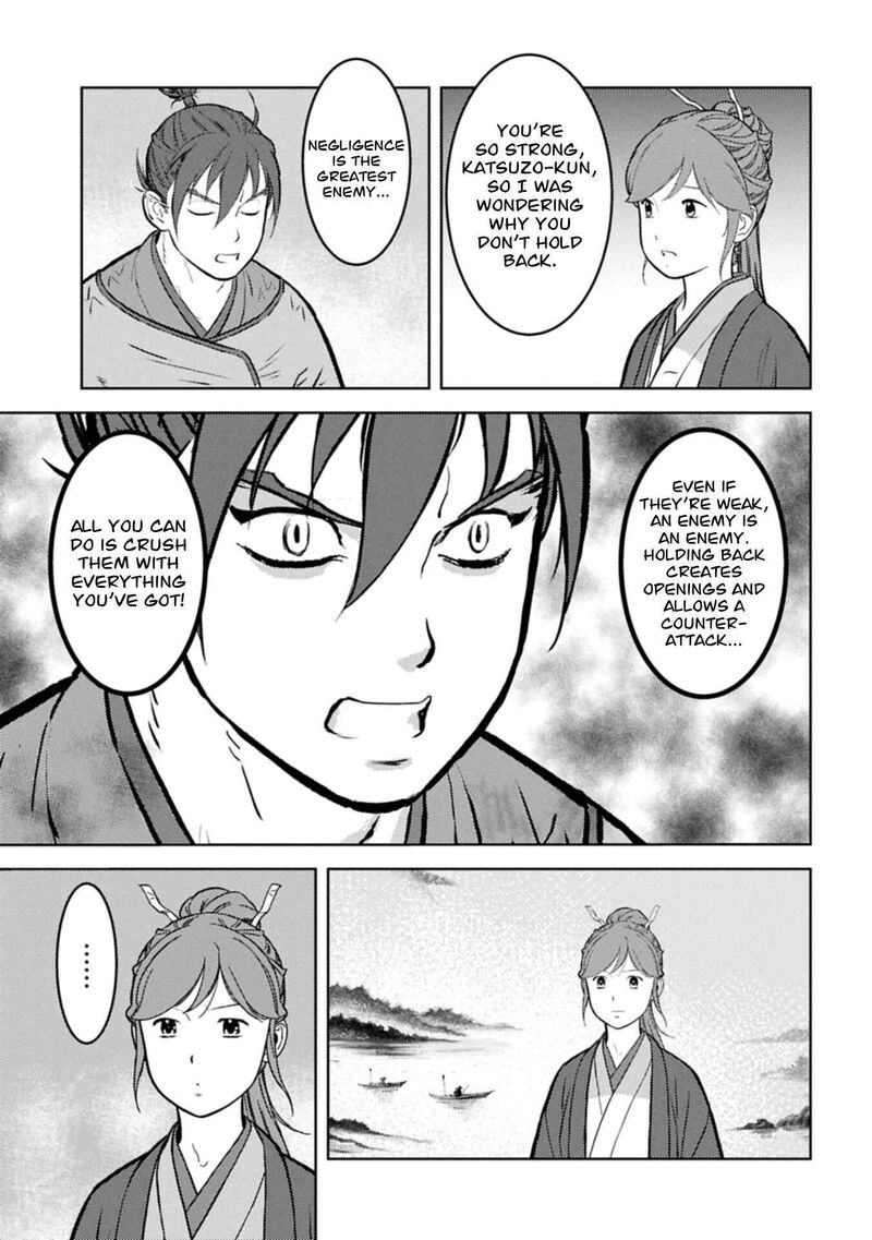 Sengoku Komachi Kuroutan Noukou Giga Chapter 106 Page 26