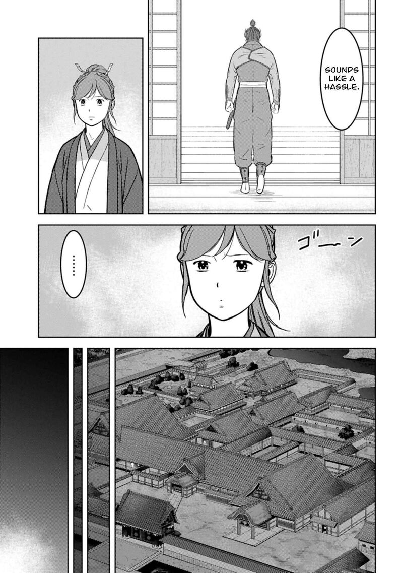 Sengoku Komachi Kuroutan Noukou Giga Chapter 106 Page 28