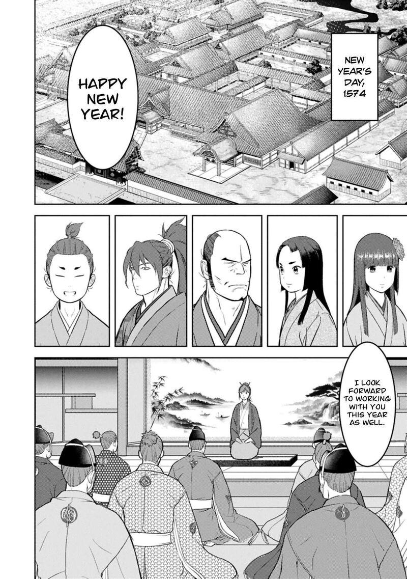 Sengoku Komachi Kuroutan Noukou Giga Chapter 106 Page 29