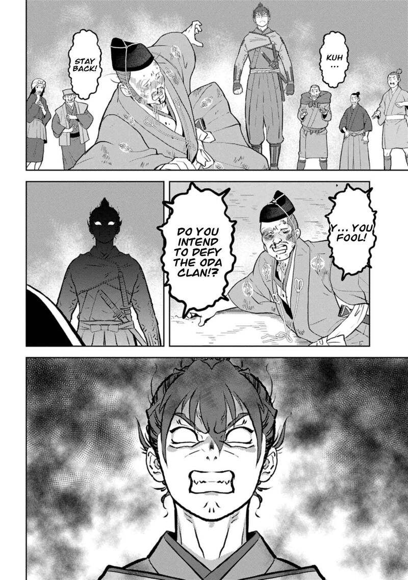 Sengoku Komachi Kuroutan Noukou Giga Chapter 106 Page 3
