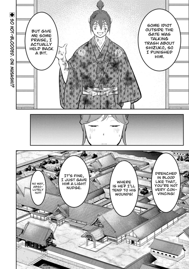 Sengoku Komachi Kuroutan Noukou Giga Chapter 106 Page 31