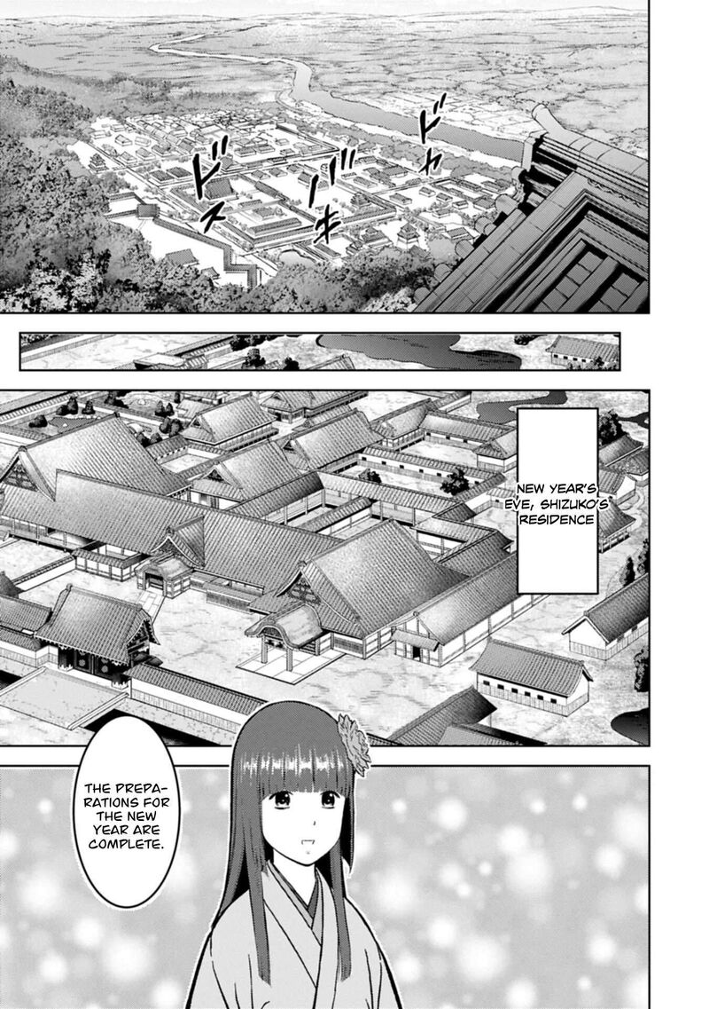 Sengoku Komachi Kuroutan Noukou Giga Chapter 106 Page 4