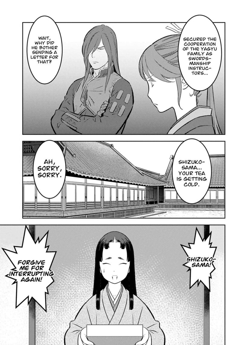 Sengoku Komachi Kuroutan Noukou Giga Chapter 106 Page 8