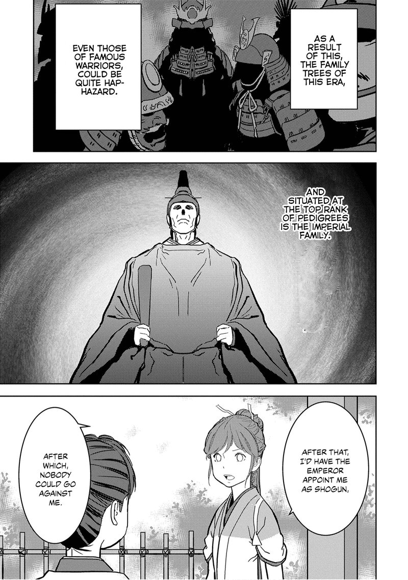 Sengoku Komachi Kuroutan Noukou Giga Chapter 11 Page 18