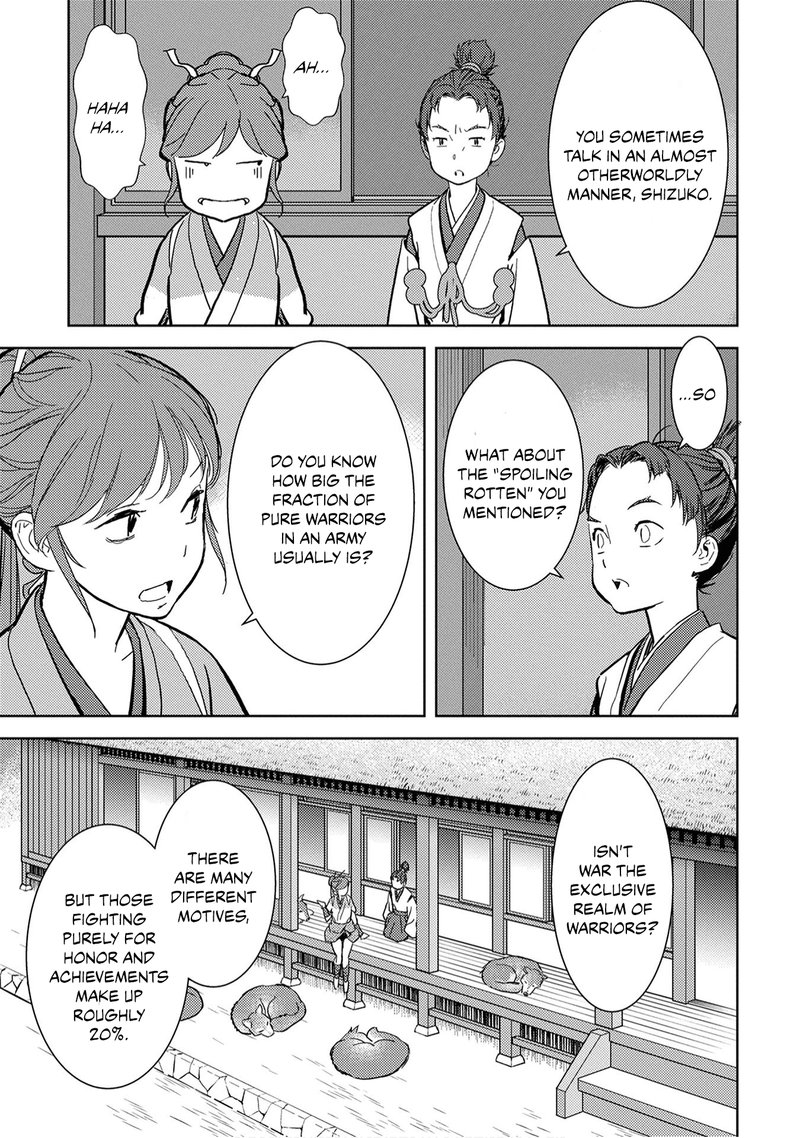 Sengoku Komachi Kuroutan Noukou Giga Chapter 11 Page 20