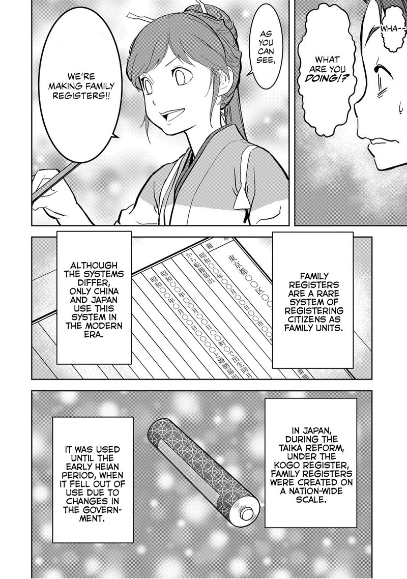 Sengoku Komachi Kuroutan Noukou Giga Chapter 11 Page 32