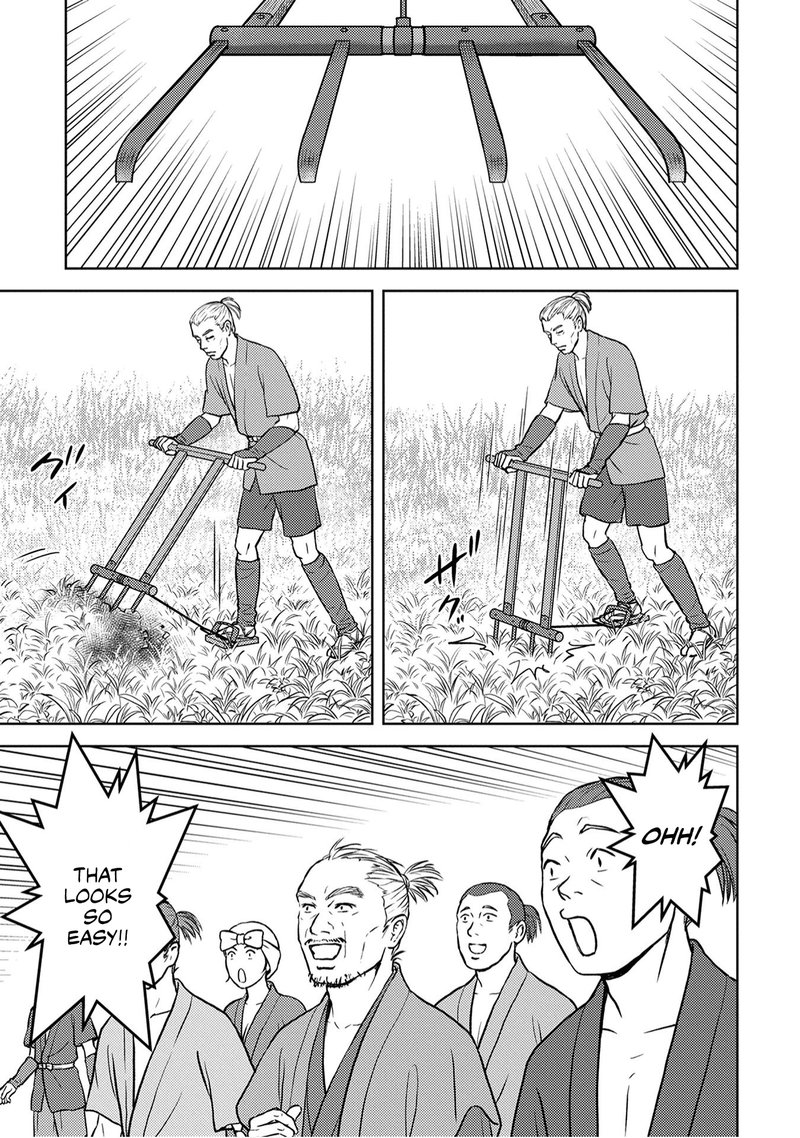 Sengoku Komachi Kuroutan Noukou Giga Chapter 12 Page 14