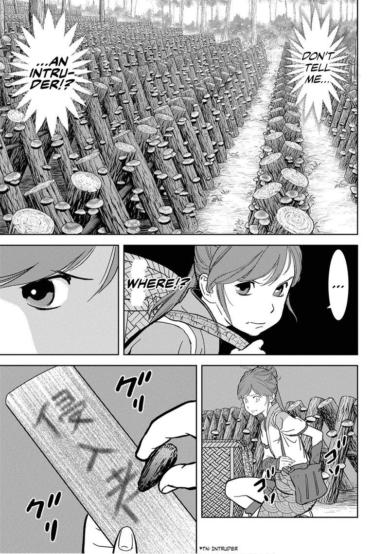 Sengoku Komachi Kuroutan Noukou Giga Chapter 12 Page 26