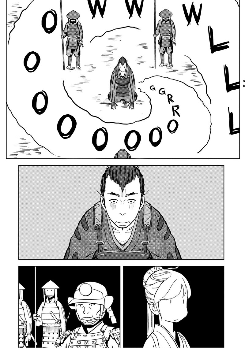 Sengoku Komachi Kuroutan Noukou Giga Chapter 13 Page 10