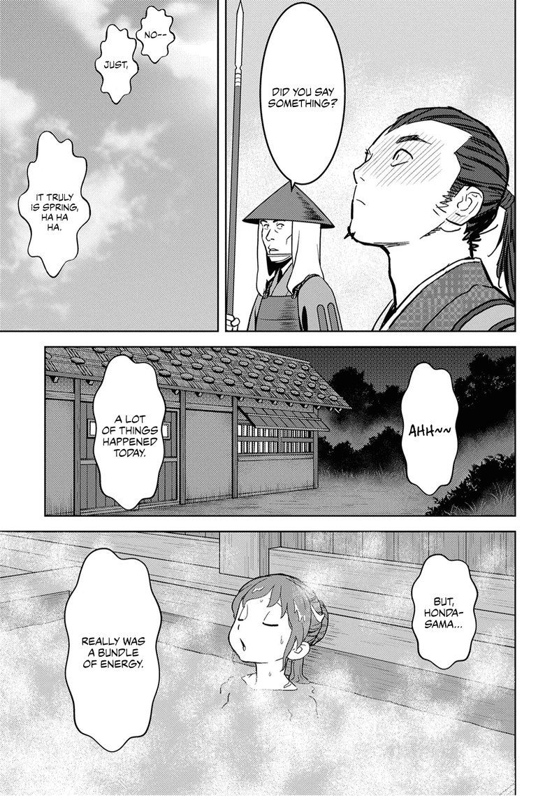 Sengoku Komachi Kuroutan Noukou Giga Chapter 13 Page 21