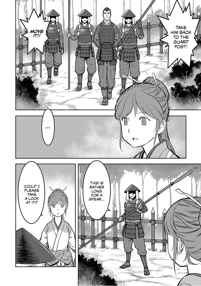 Sengoku Komachi Kuroutan Noukou Giga Chapter 13 Page 4