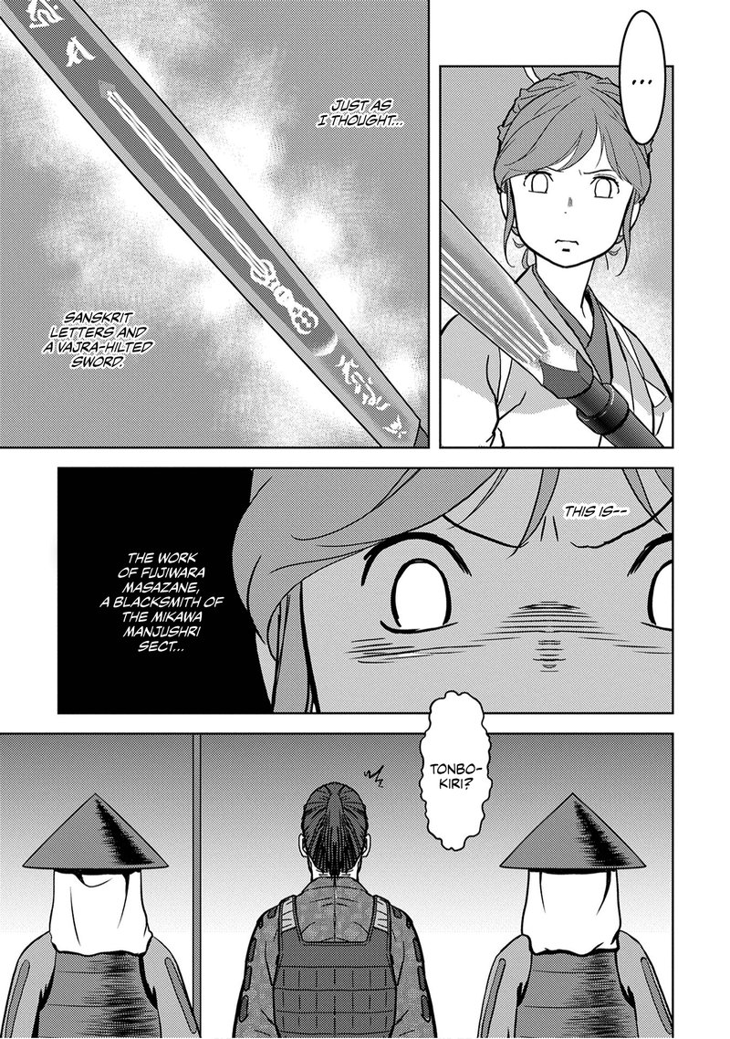Sengoku Komachi Kuroutan Noukou Giga Chapter 13 Page 5