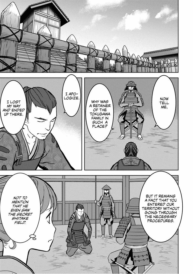 Sengoku Komachi Kuroutan Noukou Giga Chapter 13 Page 7